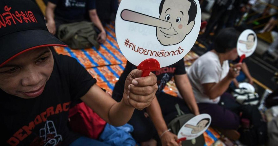 Thái Lan điều động gần 3.000 cảnh sát đối phó biểu tình